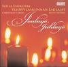 Jouluyo, Juhlay: Christmas Carols from Finland, Germany and Britain