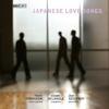 Japanese Love Songs