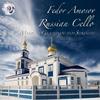 Glazunov / Sokolov - Russian Cello