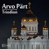 Part - Triodion