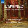 Russian Ballads: Prokofiev, Shostakovich, Kissin