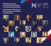 2nd Stanislaw Moniuszko International Competition of Polish Music