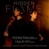 Hidden Flame: Beach, C Schumann, Strohl, N Boulanger