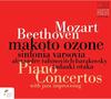 Mozart - Piano Concerto no.9; Beethoven - Piano Concerto no.2