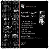 The Russian Piano Tradition - Music For Two Pianos | APR APR5664