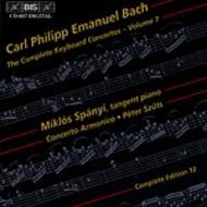 C.P. E. Bach Complete Keyboard Concertos � Volume 7 | BIS BISCD857