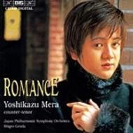 Romance � Songs for counter-tenor and orchestra | BIS BISCD949