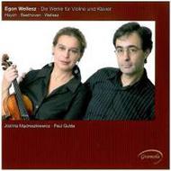 Wellesz - Works for Violin & Piano | Gramola 98818
