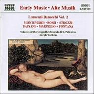 Lamenti Barocchi Vol 2 | Naxos 8553319