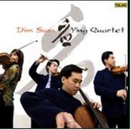 Ying Quartet: Dim Sum | Telarc CD80690