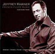 French Flute Music | Avie AV0027