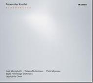 Knaifel - Blazhenstva (The Beatitudes), Lamento | ECM New Series 4766767