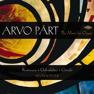 Part - The Music for Organ | Nimbus NI5675