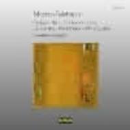 Feldman - Chamber Music | Wergo WER62732