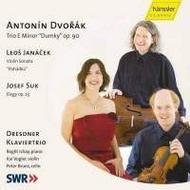 Dvorak / Janacek / Suk - Chamber Music