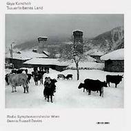 Kancheli - Trauerfarbenes Land  | ECM New Series 4578502