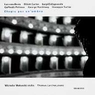 Elogio Per Un Ombra  | ECM New Series 4653372