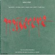 Arvo Part - Miserere | ECM New Series 8475392