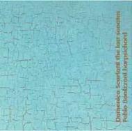 Scarlatti - The Last Sonatas