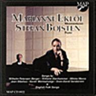 Marianne Eklof: Song Recital