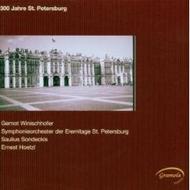 300 Jahre St. Petersburg | Gramola 98761