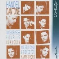 Handel - Suites de Pieces pour le Clavecin nos.6-8 HV431-433 | Arts Music 476992
