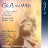 Gruss an Wien - New Year�s Concert