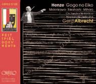Henze - Gogo no Eiko | Orfeo - Orfeo d'Or C794092