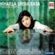 Mihaela Ursuleasa: Piano & Forte