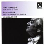 Beethoven - Symphony No.3 / Monteverdi - Magnificat