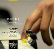 Mei Yi Foo: Musical Toys