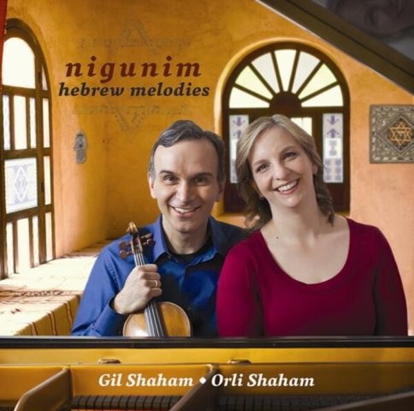 Nigunim: Hebrew Melodies
