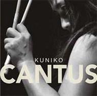Kuniko: Cantus | Linn CKD432