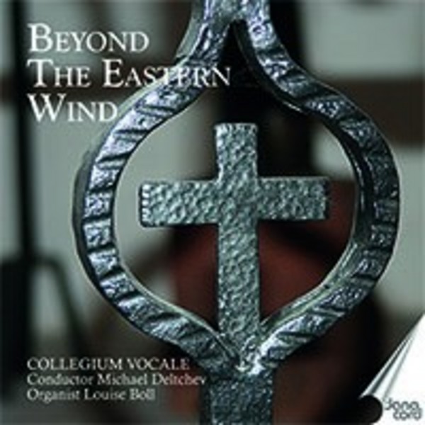 Beyond the Eastern Wind | Danacord DACOCD750