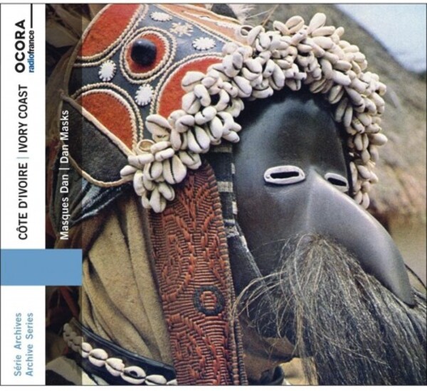 Ivory Coast: Dan Masks