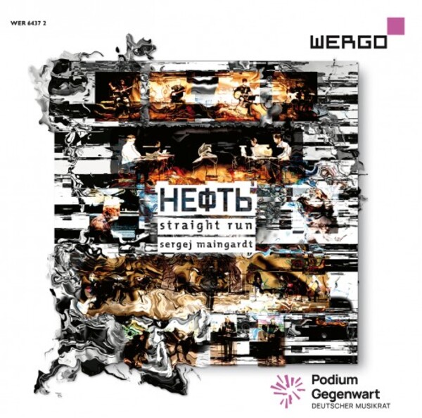 Maingardt - Straight Run | Wergo WER64372