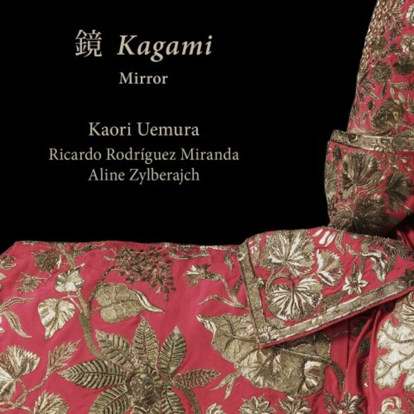 Kaori Uemura: Kagami (Mirror)