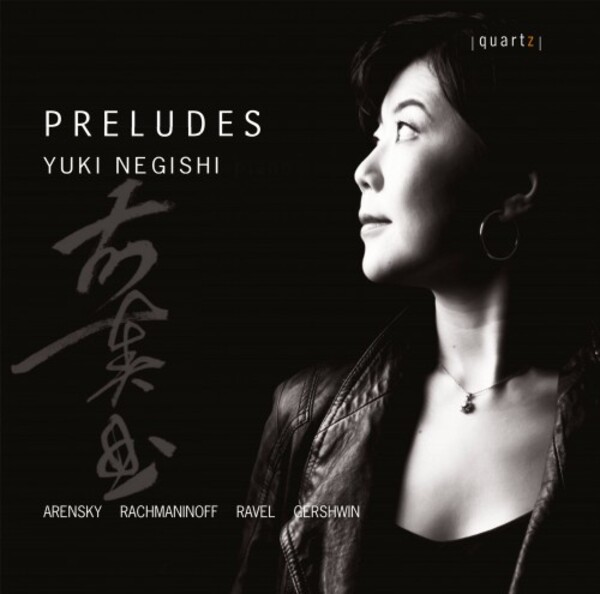Preludes: Arensky, Gershwin, Rachmaninov, Ravel