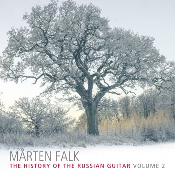 The History of the Russian Guitar Vol.2