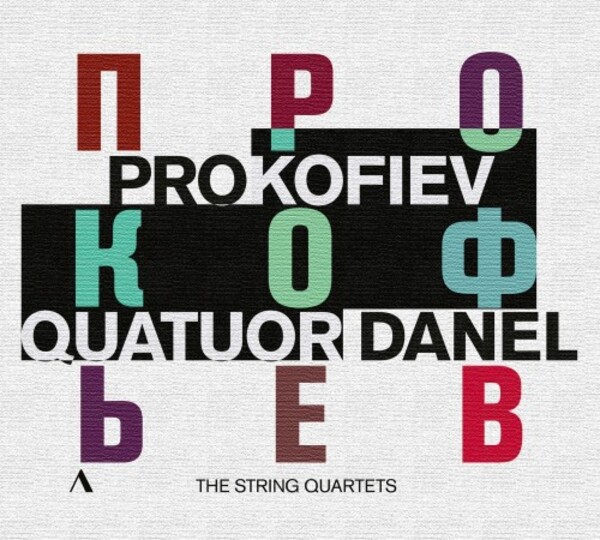 Prokofiev - String Quartets, Visions fugitives | Accentus ACC30640