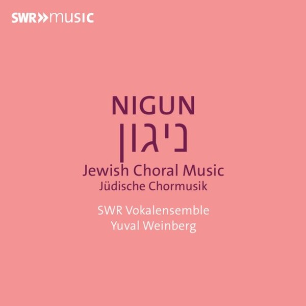 NIGUN: Jewish Choral Music