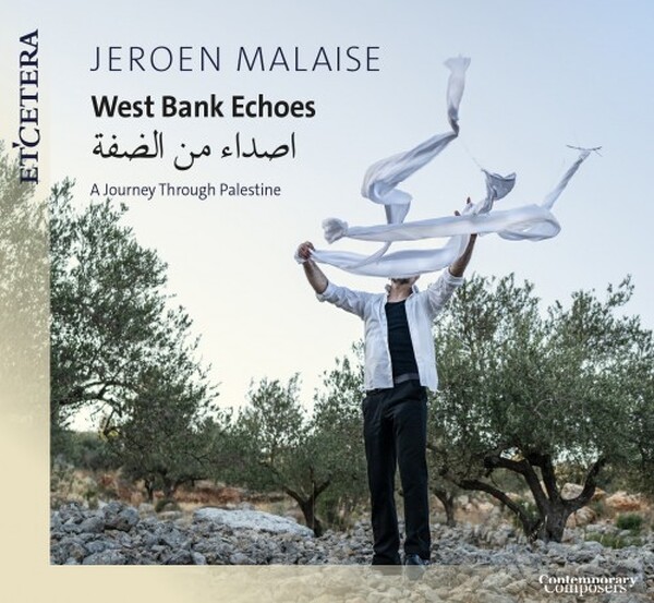West Bank Echoes: A Journey Through Palestine