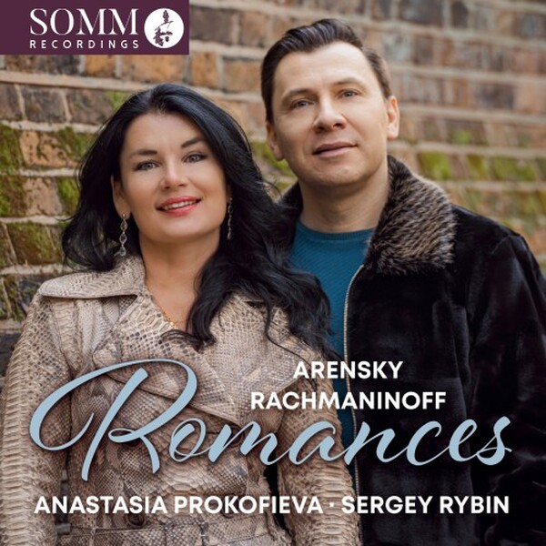 Arensky & Rachmaninov - Romances