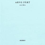 Arvo Part - Alina               